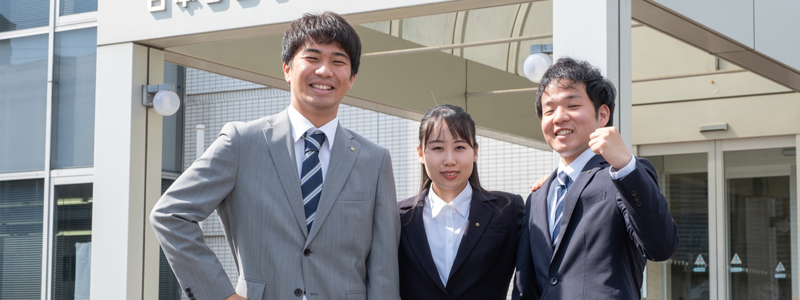 新卒社員たちの仕事に懸ける決意を思う存分語ってもらいました。